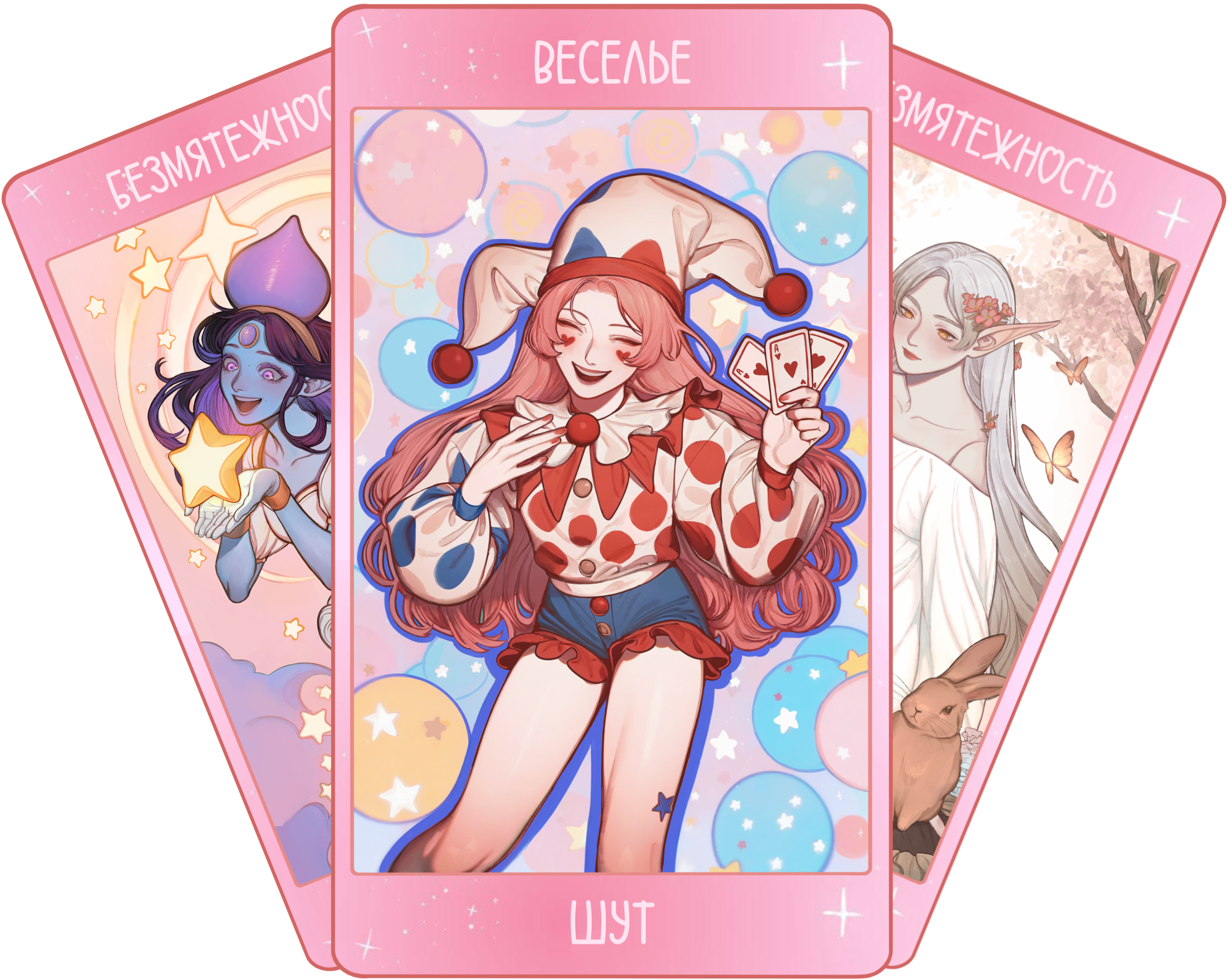 cards